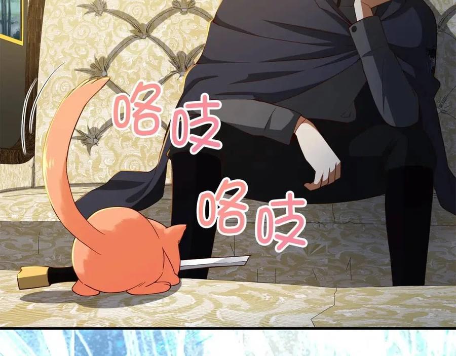 第 122 页