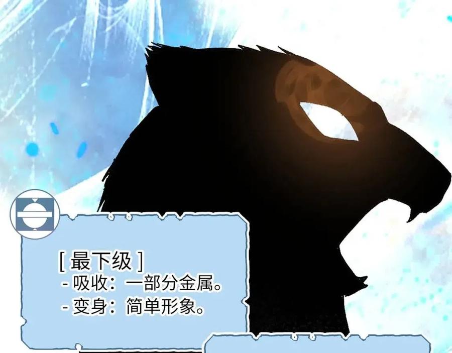第 124 页