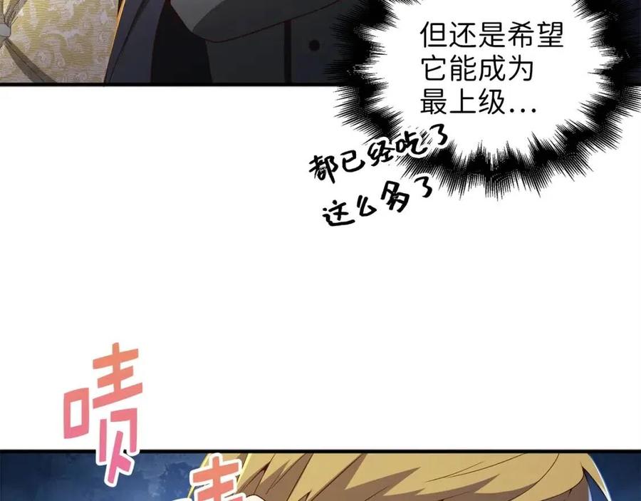 第 129 页