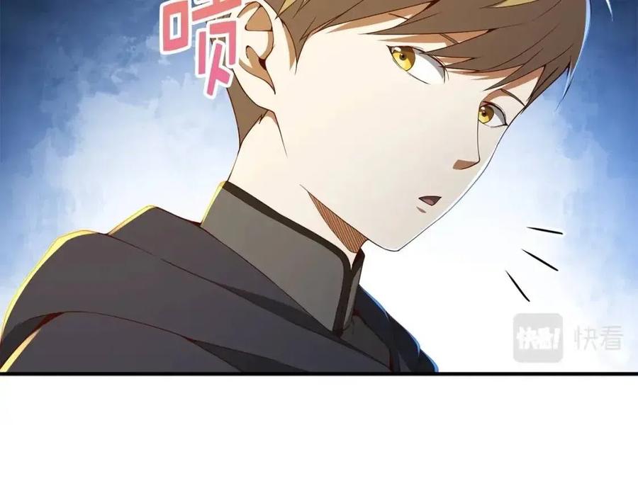 第 130 页