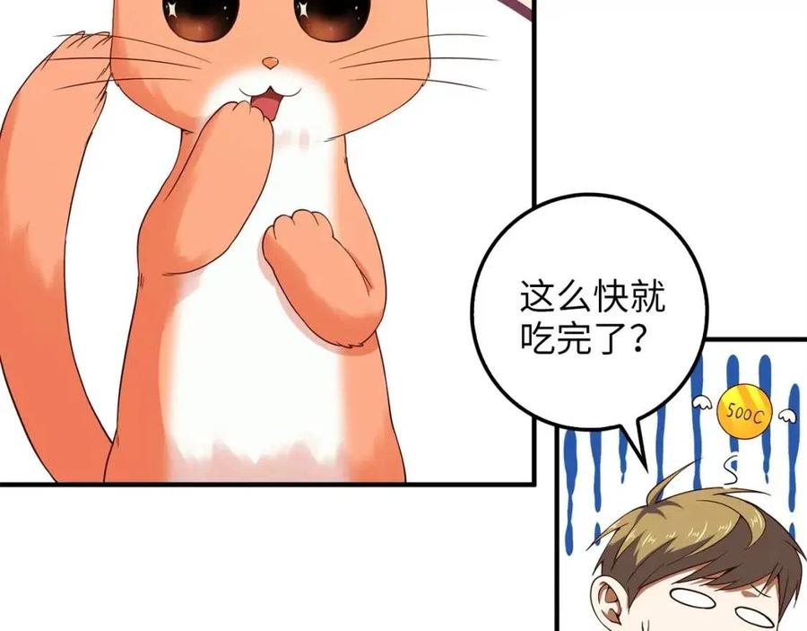 第 132 页