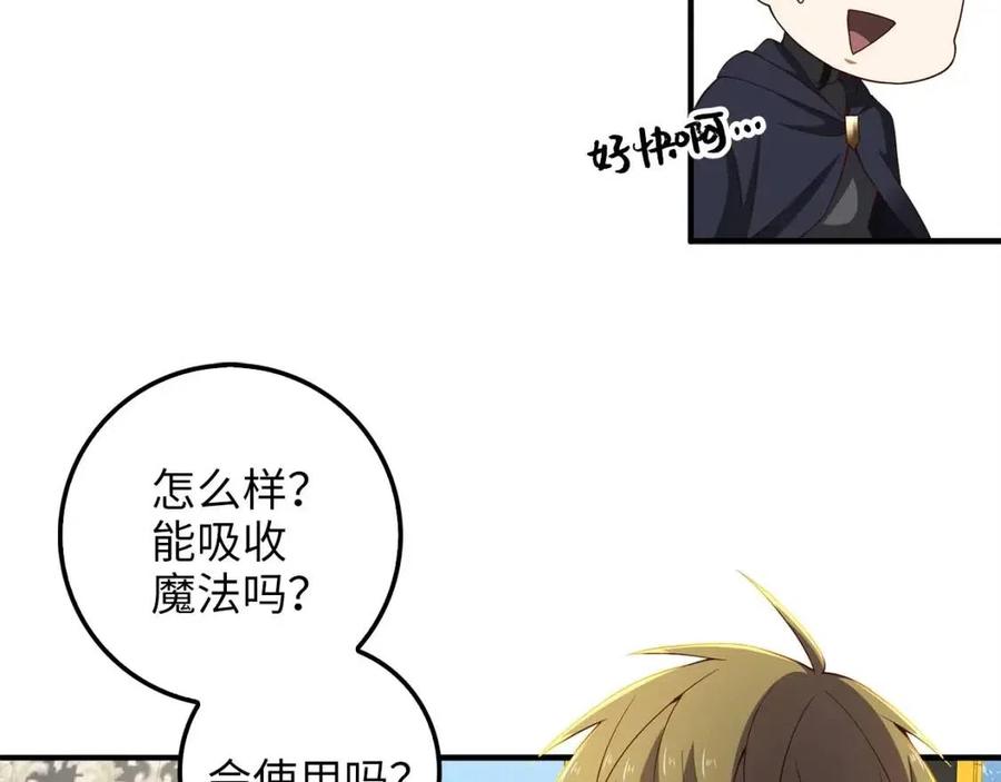 第 133 页