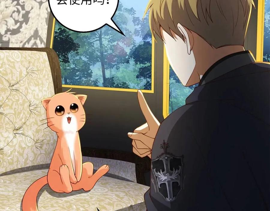 第 134 页