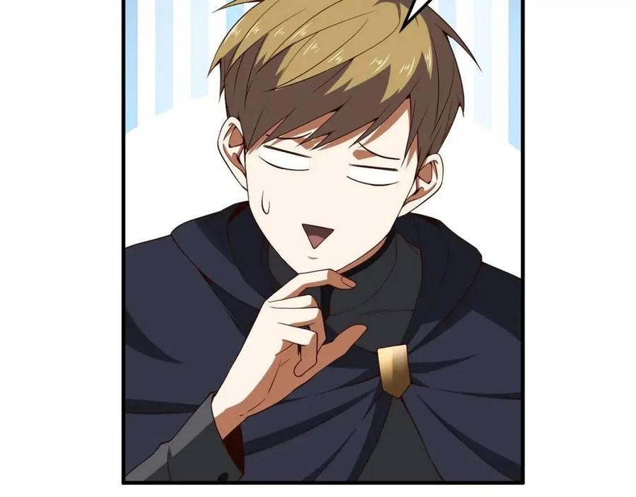 第 136 页