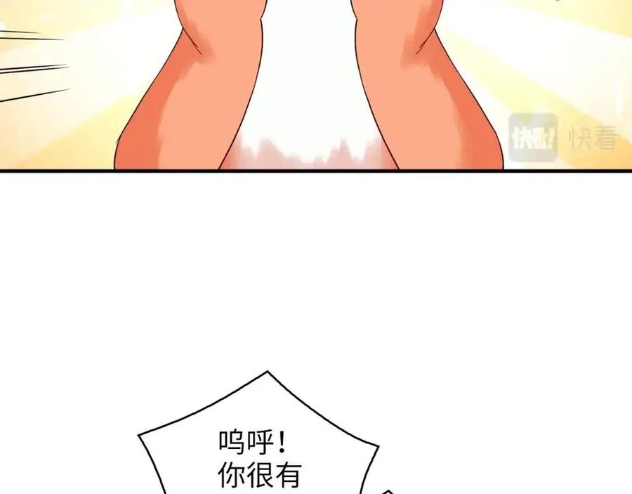 第 139 页