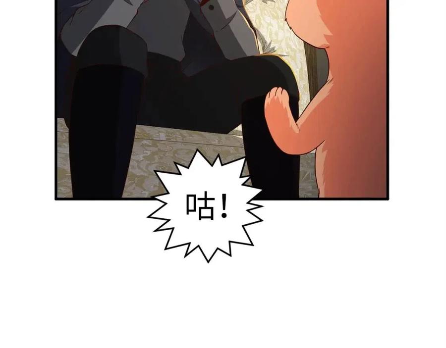 第 141 页