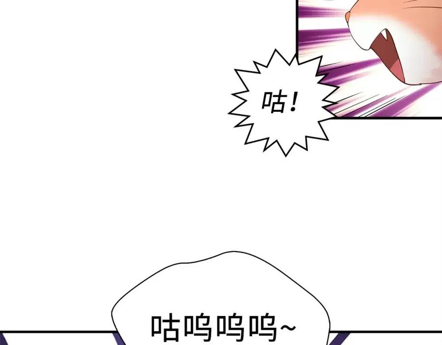 第 145 页