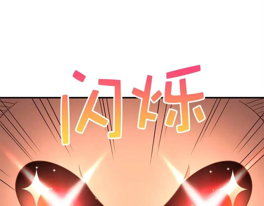 第 149 页