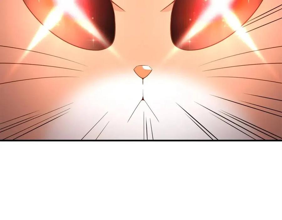 第 150 页