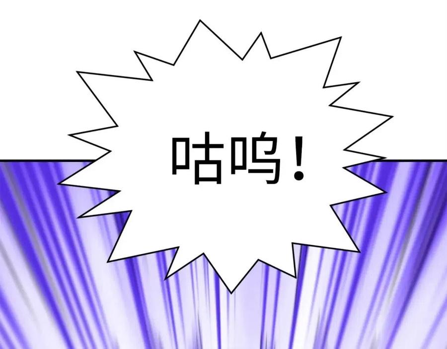 第 151 页