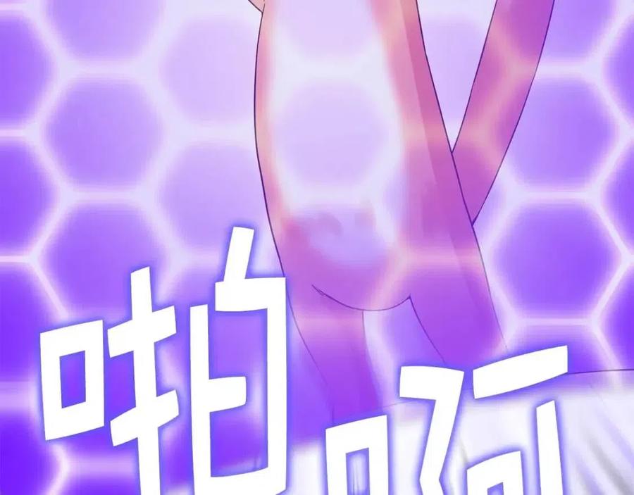 第 153 页