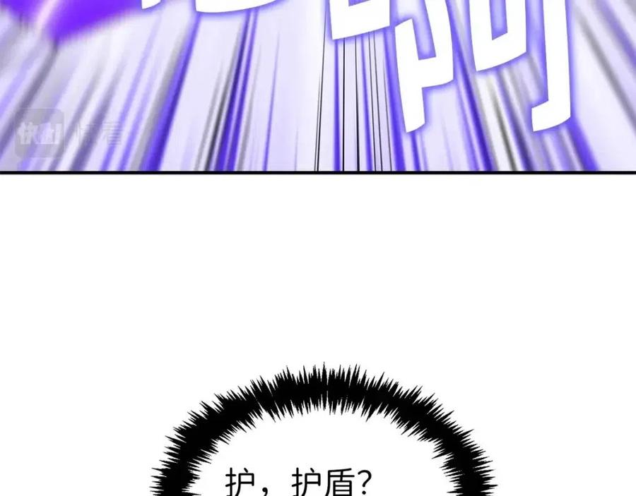 第 154 页