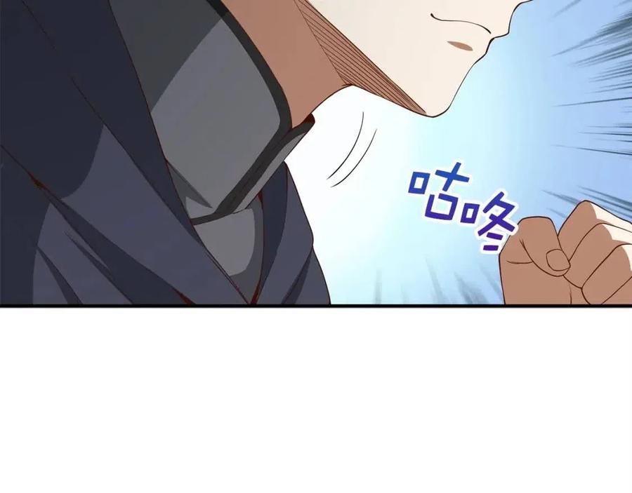 第 158 页