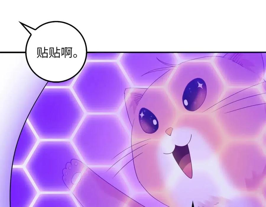 第 159 页