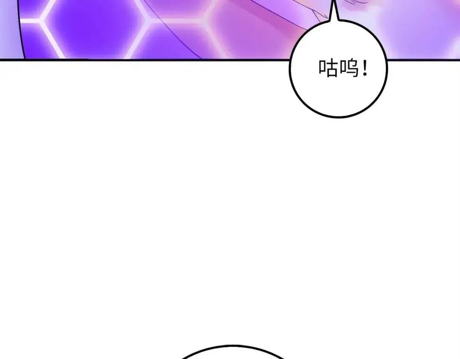 第 160 页