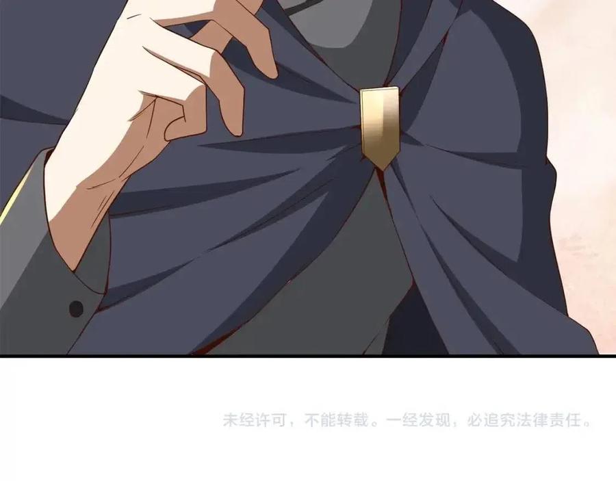 第 163 页