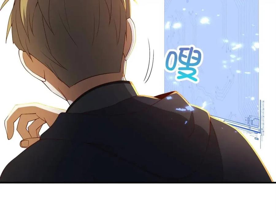 第 92 页