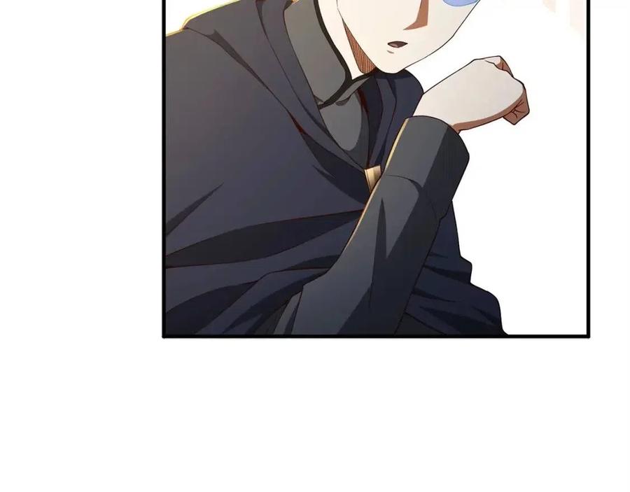 第 94 页