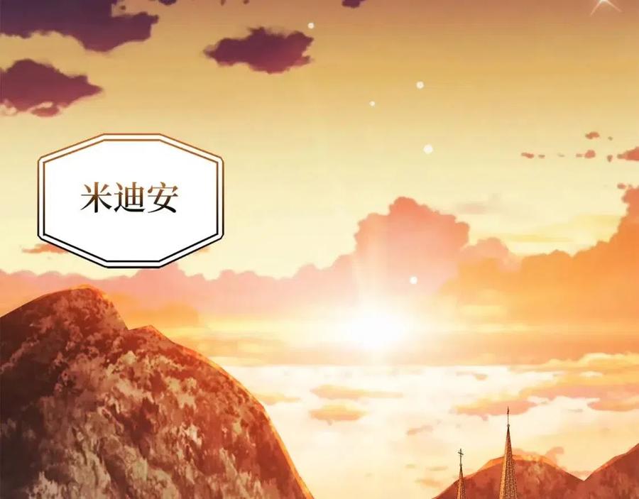第 100 页