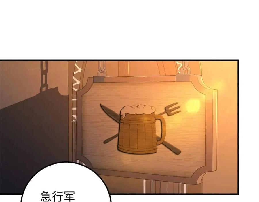 第 102 页