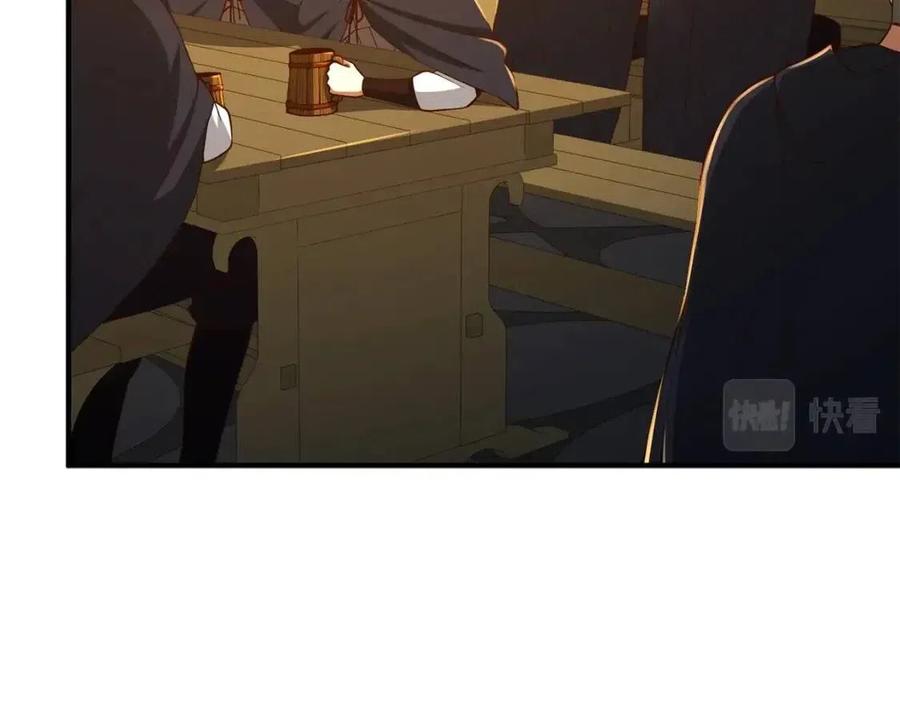 第 104 页
