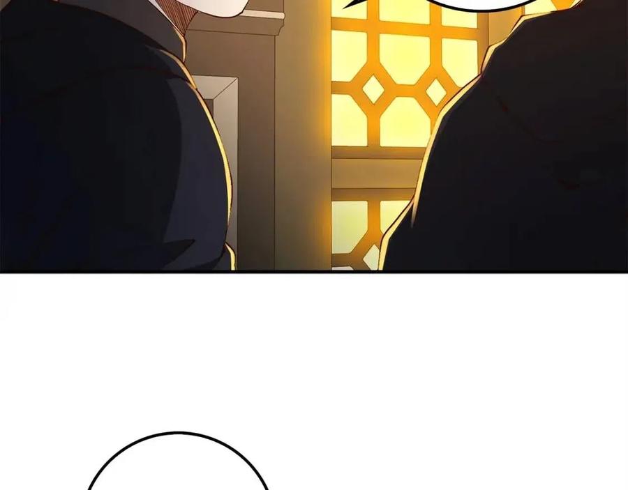 第 109 页