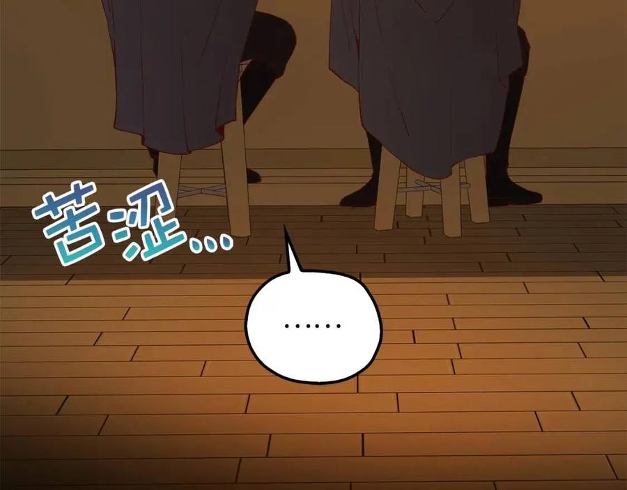 第 126 页