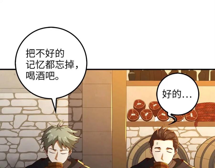 第 128 页