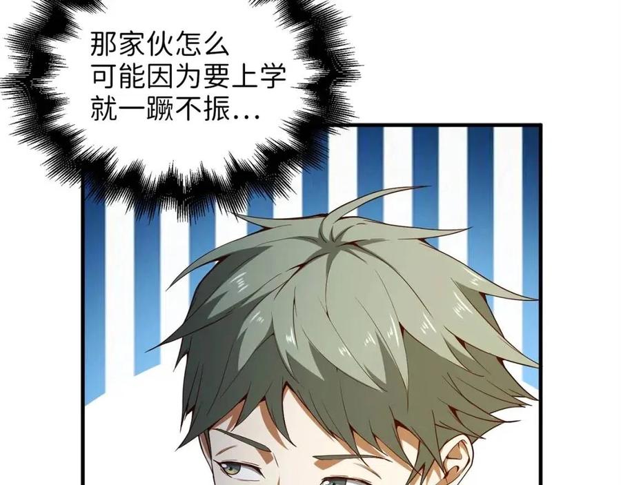 第 130 页
