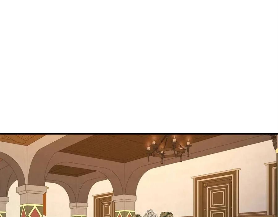第 133 页