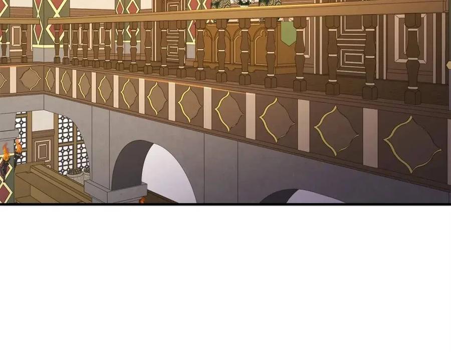 第 134 页