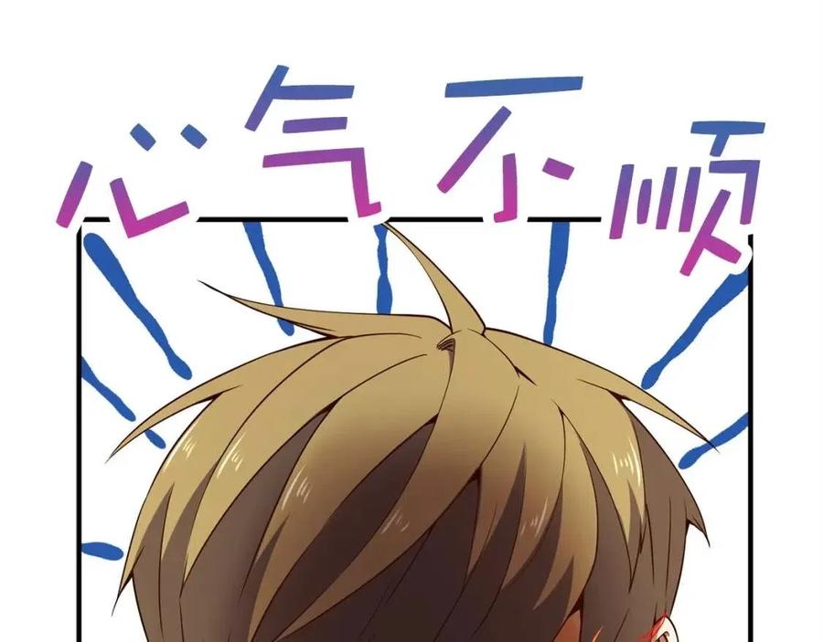 第 135 页
