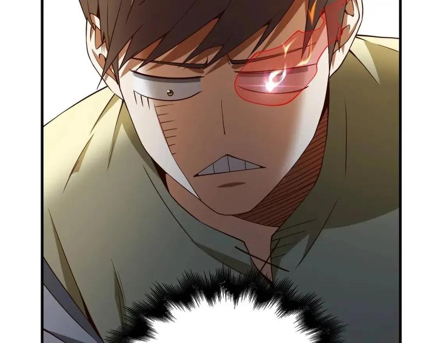第 136 页