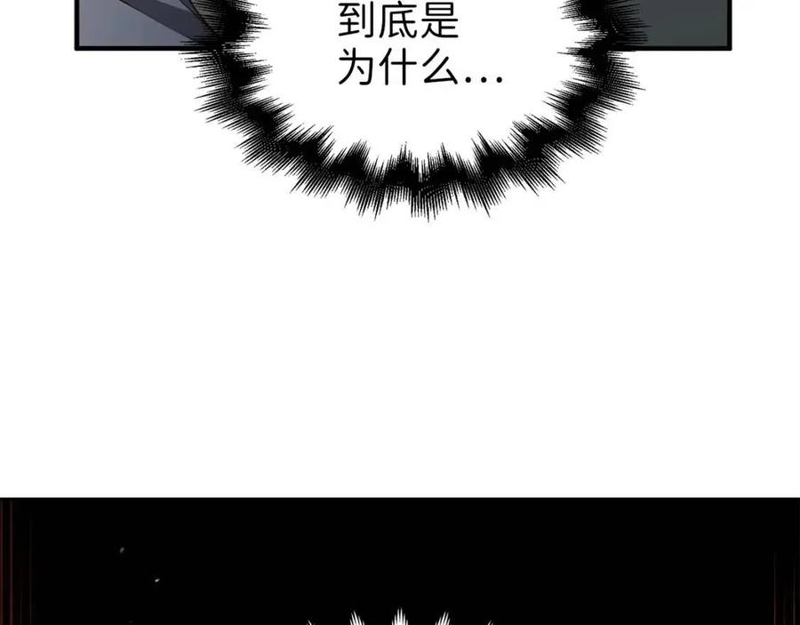 第 137 页
