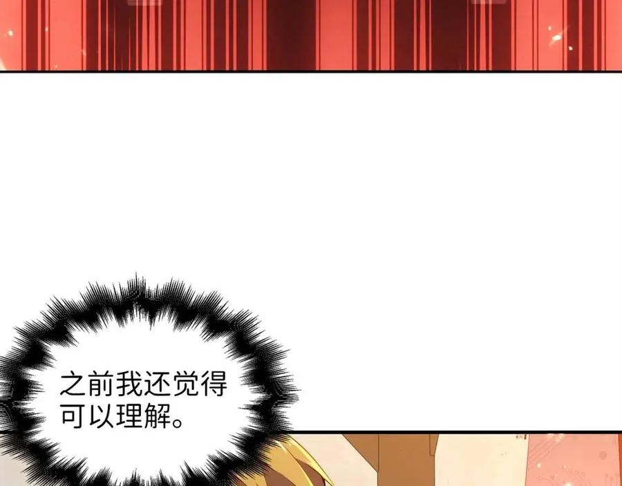 第 140 页