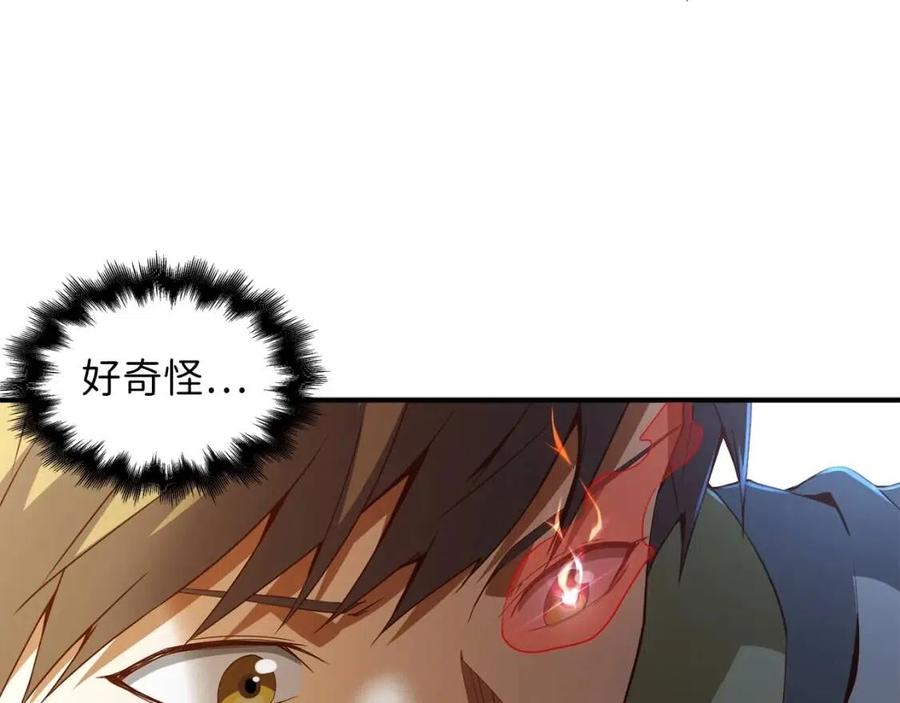 第 145 页