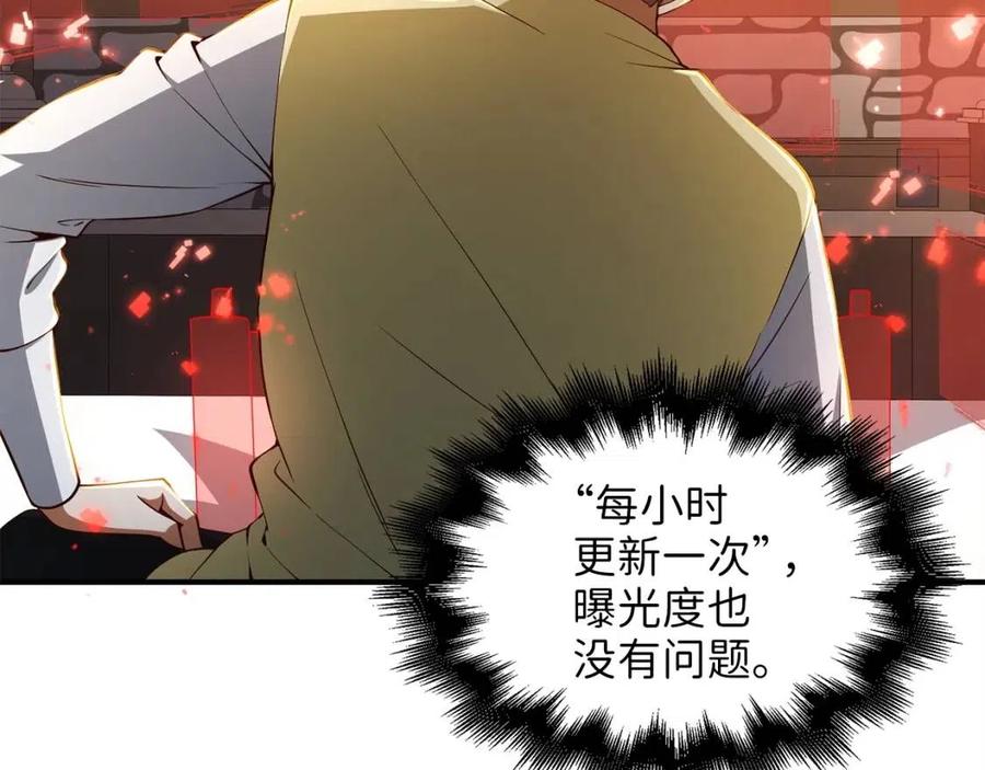第 148 页