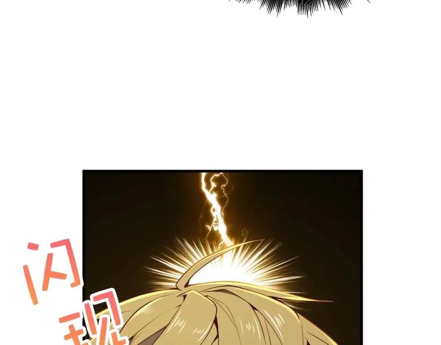 第 149 页