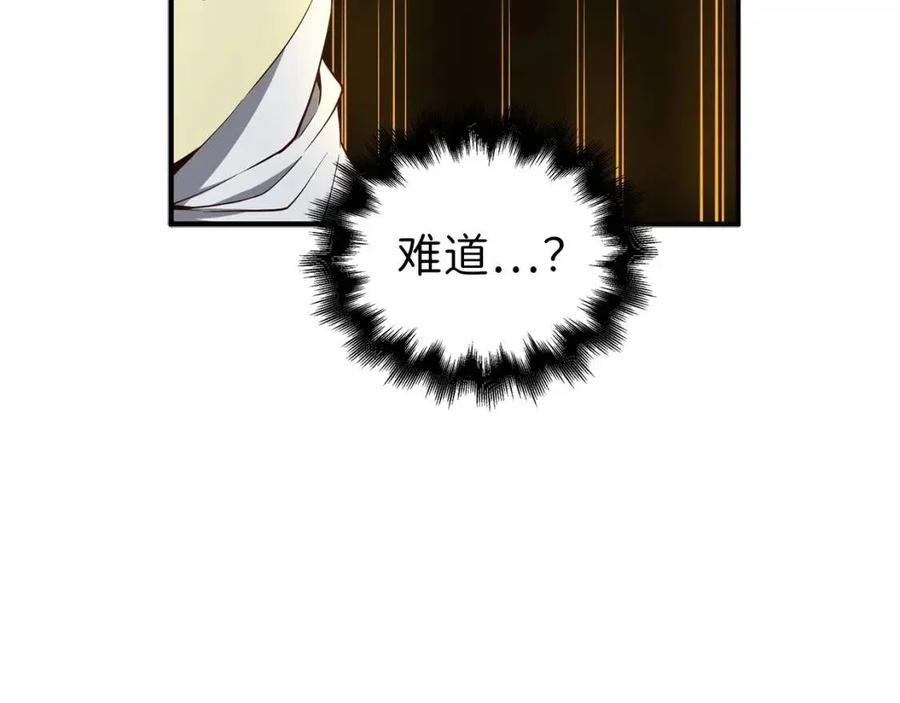 第 151 页