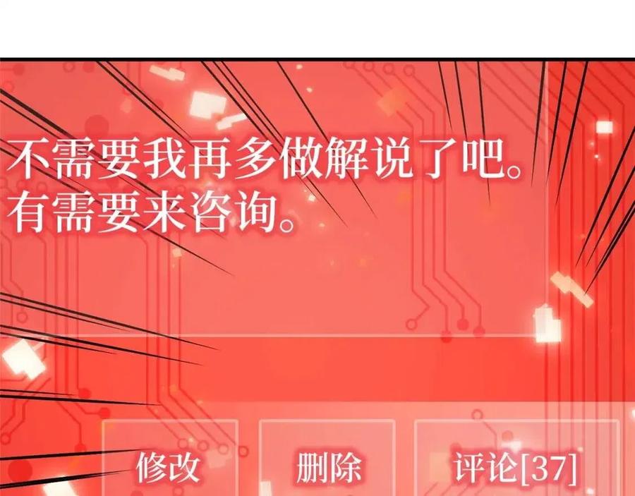 第 152 页