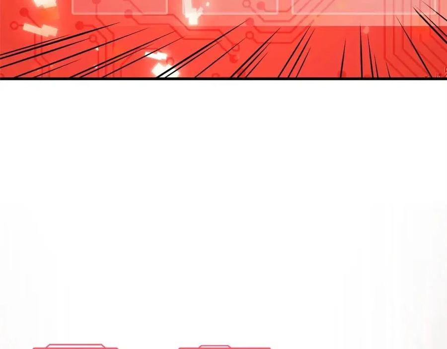第 153 页