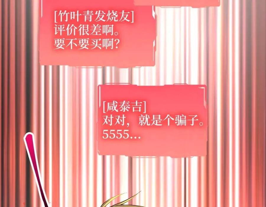 第 156 页