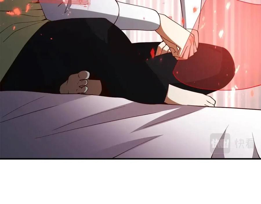 第 158 页