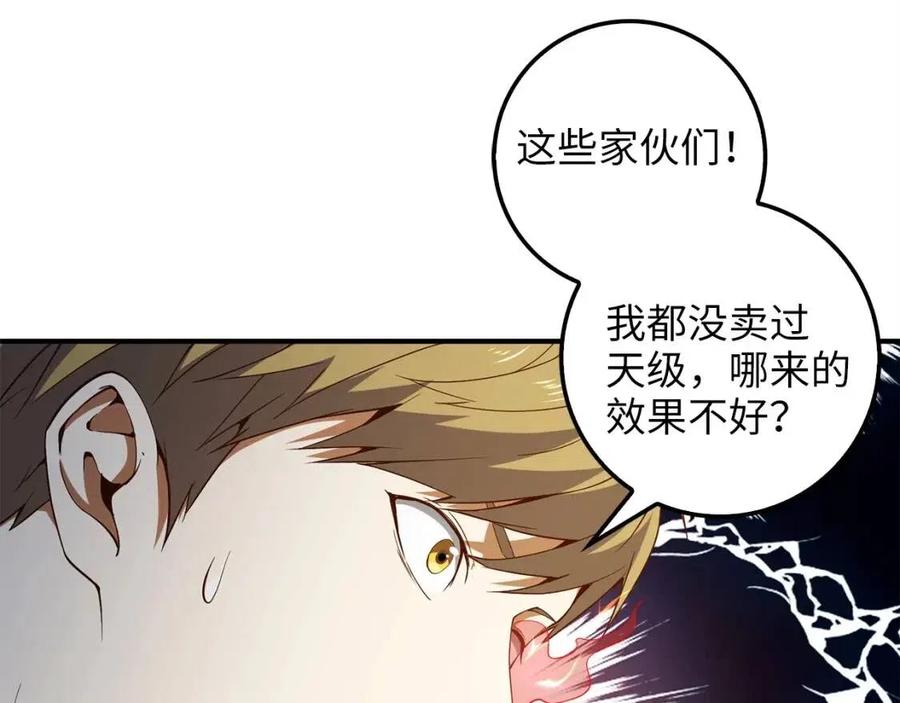 第 159 页