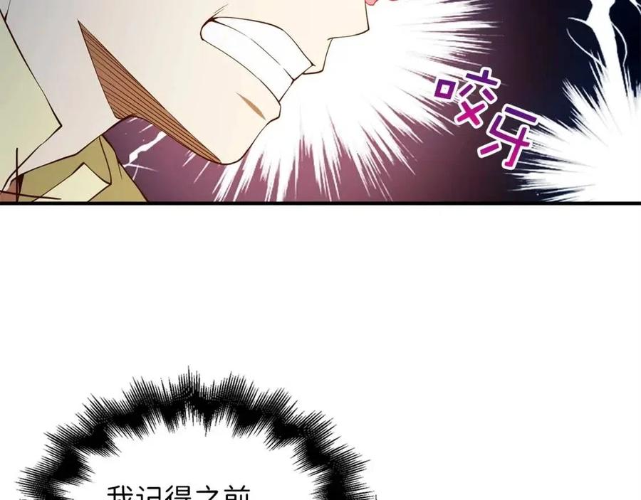 第 160 页