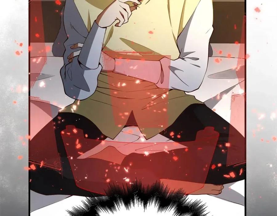 第 162 页