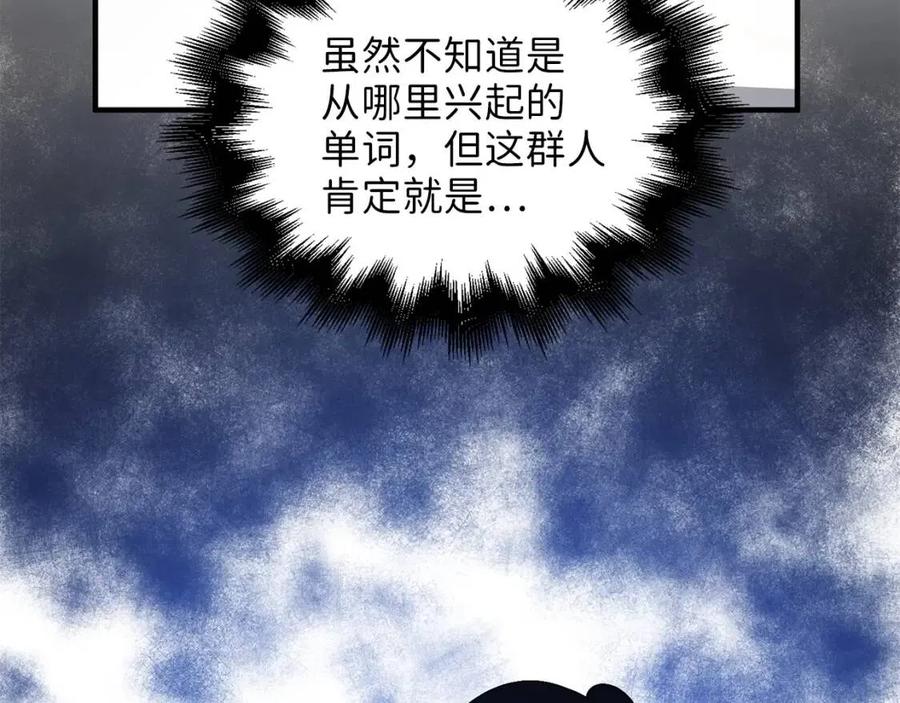 第 163 页