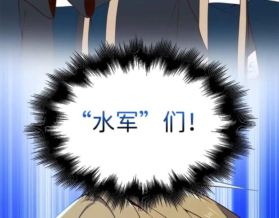 第 165 页