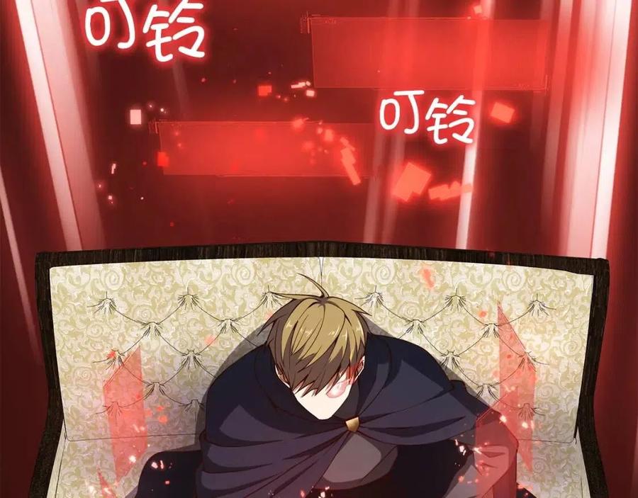 第 92 页