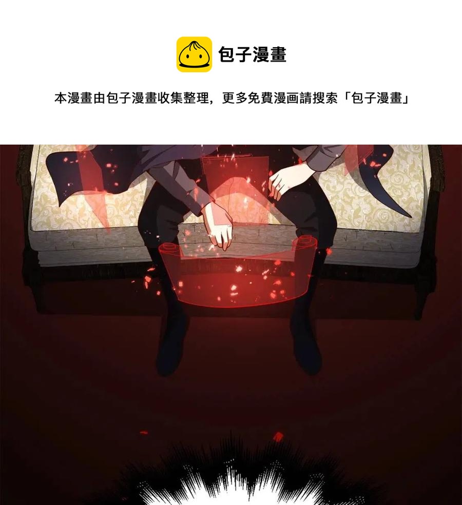 第 93 页